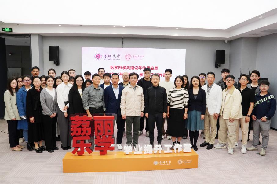 202403281730448152.Jpeg 202403281730448152.Jpeg